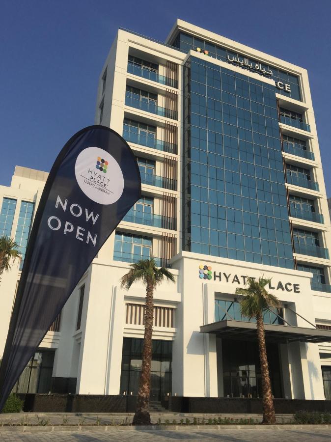 Hyatt Place Dubai Jumeirah Residences מראה חיצוני תמונה